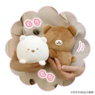 【San-X】拉拉熊 一起慵懶系列 麻吉趴姿絨毛娃娃 小白熊 牛奶熊(Rilakkuma)