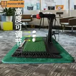 數碼高爾夫揮桿練習器 正品SWINGSTAR輔助訓練 模擬器 室內打擊墊