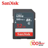 在飛比找蝦皮商城優惠-SanDisk Ultra SDHC 32GB 記憶卡 10