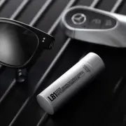 Patricks LB1 | Lip Balm 30g