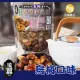 【太禓食品】嗑蠶藥膳田豆酥(烏梅)(350g/包)