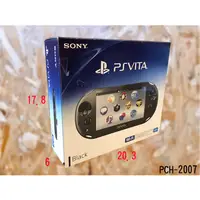 在飛比找蝦皮購物優惠-PS VITA 2007型 透明保護盒