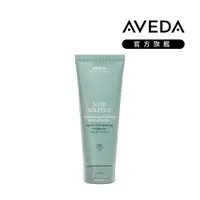 在飛比找PChome24h購物優惠-AVEDA 蘊活淨瑕舒敏潤髮乳 200ml