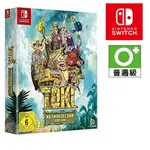 任天堂 NS SWITCH TOKI重製版 收藏版