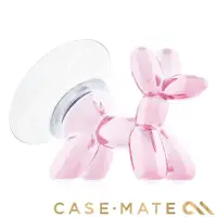 在飛比找momo購物網優惠-【Case-Mate】可愛氣球狗(造型手機立架 - 幻粉色)