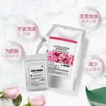 MEDI-PEEL/美蒂菲韓國玫瑰軟膜粉光感面膜補水保濕   100G