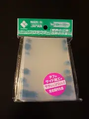 Broccoli Sleeve Protector, Pattern of the World [Snow Flake] Revival Card Sleeve