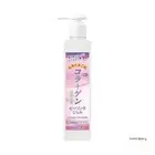[NEW]Azuma Shoji Peeled Egg Skin Collagen Peeling Gel 9.5 Oz /3 or more FedEx