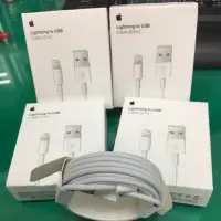 在飛比找蝦皮購物優惠-Iphone 原廠充電🔋