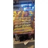 在飛比找蝦皮購物優惠-香港潮牌果凍包jelly toyboy 炫彩手提購物袋