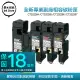 墨水超商 for Fuji Xerox CT202264 /CT2022645/CT202266/CT202267 四色 全新副廠碳粉匣