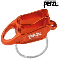 在飛比找PChome商店街優惠-Petzl Reverso 確保器/制動器/豬鼻子/下降器 