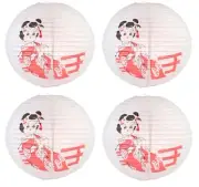 SET of 4 Japanese 16'' Round Paper Lantern Geisha Kimono Home Party Decoration