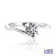 ides愛蒂思鑽石 品牌設計款30分E/VS1八心八箭完美車工鑽石戒指/求婚結婚戒/愛心二爪