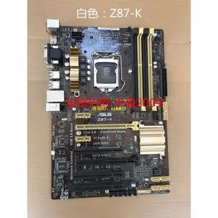 熱銷☑z97主機板Asus/華碩Z97-K R2.0支持LGA1150針4790K帶M.2口Z97-ARHH雜貨賣場-�