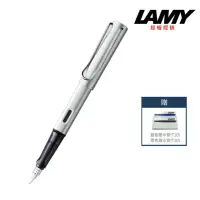 在飛比找momo購物網優惠-【LAMY】AL-STAR 恆星系列 鋼筆 2022閃耀銀白