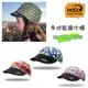 Wind x-treme 多功能頭巾帽-COOLCAP KIDS / 城市綠洲 (西班牙品牌.帽子.遮陽帽.防紫外線.抗菌)
