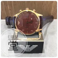 在飛比找蝦皮購物優惠-Emporio Armani 亞曼尼 復刻時尚 計時 三眼（