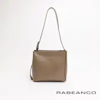 在飛比找momo購物網優惠-【RABEANCO】SANDRA寬背帶方形肩背包(卡其駝)