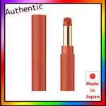 【日本直郵】ETTUSAIS LIP EDITION（有色胭脂）05 赤橙唇膏 2G