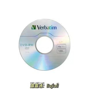 「特價現貨」全球購✨威寶dvd刻錄盤DVD-RW4X 4.7GB 5片盒裝 可重複擦寫刻錄盤空白光盤