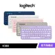 Logitech 羅技 K380 多工無線藍牙鍵盤