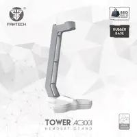 在飛比找松果購物優惠-FANTECH AC3001 電競耳罩式耳機架 (灰白款) 