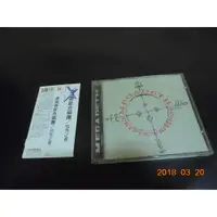 在飛比找蝦皮購物優惠-CD  麥加帝斯合唱團  弦外之音 + 側標