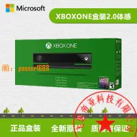 在飛比找樂天市場購物網優惠-【可開發票】XBOXONE體感器xbox ONES X Ki