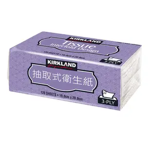 【宅配免運】KS 科克蘭｜三層抽取式衛生紙 3-PLY（24包／袋）衛生紙 好市多 Costco 蒲公英 柔情 情人