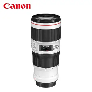 相機鏡頭Canon/佳能EF 70-200mm f/4L IS II USM二代單反相機遠攝變焦鏡頭F4新款二代防抖小小