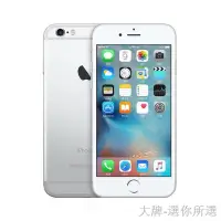 在飛比找蝦皮購物優惠-二手Apple/蘋果iPhone6代 6Plus 8/9/1