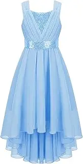 [Choomomo] Flower Girl High Low Dress Kids Sleeveless Sparkly Sequins Chiffon Party Wedding Bridesmaid Dress
