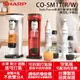 【SHARP夏普】台灣製 Soda Presso氣泡水機 番茄紅/洋蔥白 (單氣瓶組)(CO-SM1T)