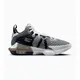 NIKE LeBron Witness 7 EP 男籃球鞋 耐磨底 大尺碼 DM1122100 白黑【iSport】