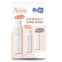 在飛比找屈臣氏網路商店優惠-Avene 雅漾 雅漾活泉水大中小特惠組_限定包裝