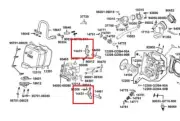 Rocker Arm for Kymco Dink 250 Bet & Win 250 People 250 scooter 14431-KHE7-900