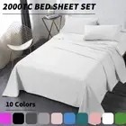 2000TC Hotel Soft Bed Sheet Set Pillowcase Flat & Fitted Sheet Double/Queen/King