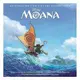 電影原聲帶 / 海洋奇緣 超值精裝版 O.S.T. / Moana (Deluxe Edition)