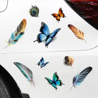 在飛比找蝦皮購物優惠-摩托車貼紙 機車車貼 車貼紙 蝴蝶遮擋車貼劃痕貼3D立體貼畫