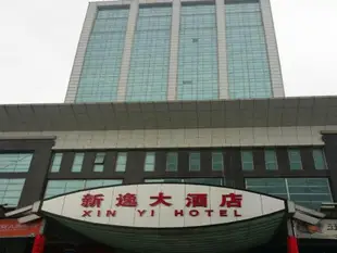 上海新逸大酒店Xin Yi Hotel