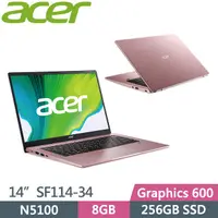 在飛比找PChome24h購物優惠-ACER SWIFT 1 SF114-34-C9ZV 粉 (