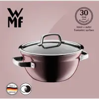 在飛比找蝦皮購物優惠-德國WMF Fusiontec 調理鍋 24cm 4.0L 