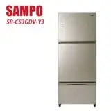 在飛比找遠傳friDay購物精選優惠-SAMPO 聲寶 530L三門一級能玻璃變頻冰箱 SR-C5