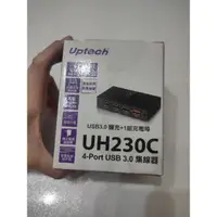 在飛比找蝦皮購物優惠-全新Uptech UH230C，4 Port USB 3.0