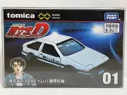 Takara Tomy Tomica Premium Unlimited 01 Initial D Toyota AE86 Trueno
