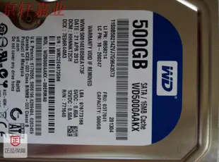 WD/西部數據WD5000AAKX 500G桌機硬碟監控3.5寸 SATA3接口320G