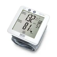 在飛比找維康醫療優惠-NISSEI日本精密 手腕式血壓計 (WSK-1011J)