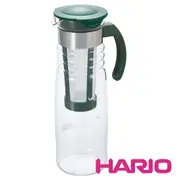 日本HARIO 冷泡茶壺1200ml (HCC-12DG)