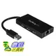 [美國直購] StarTech.com 3 Port Portable USB 3.0 Hub 集線器 with Gigabit Ethernet Adapter NIC (ST3300GU3B)